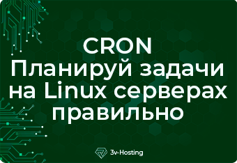 Cron - Schedule tasks on Linux servers correctly