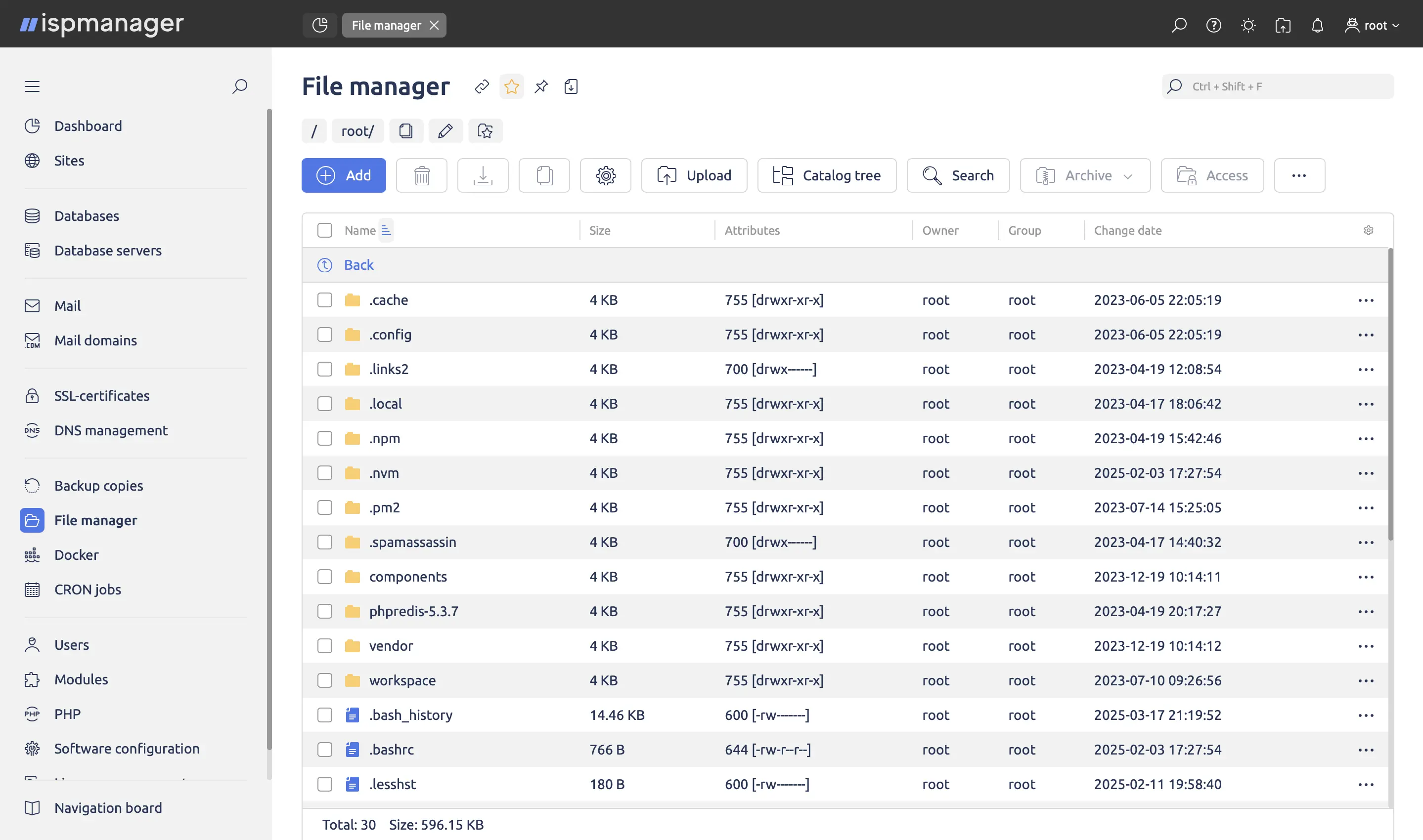 ispmanager filemanager