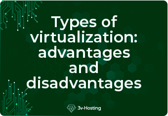 Types of Virtualization