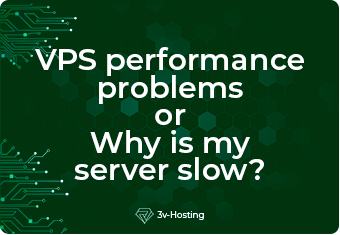 VPS performance problems or Why is my server slow